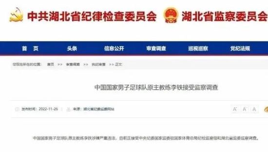 高清录屏软件